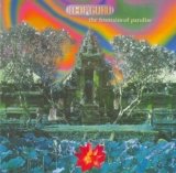 Loop Guru - The Fountains of Paradise