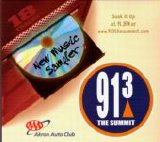 Various artists - 91.3 The Summit - New Music Sampler 2007