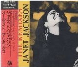 Janet Jackson - Alright (The Remixes)