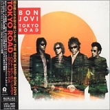 Bon Jovi - Tokyo Road-Best of