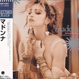 Madonna - Like A Virgin and Other Hits