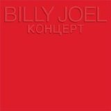 Billy Joel - Concert
