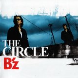 B'z - The Circle