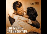 Alfred Newman - Love Is A Many-Splendored Thing (1955) (VCL)
