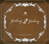Galaxy 2 Galaxy - A Hi-Tech Jazz Compilation