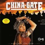 Various artists - China Gate