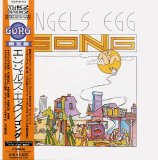 Gong - Angel's Egg (Mini LP)