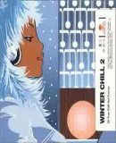 Various artists - Winter Chill 3