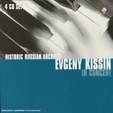 Kissin - Kissin in Concert : Concertos pour piano, Tchaïkovski / Chostakovitch (n°1), Chopin (n°1 et 2) + pièces diverses