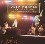 Deep Purple - This Time Around . Live in Tokyo '75