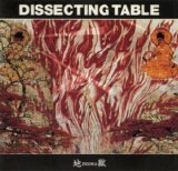 Dissecting Table - Zigoku
