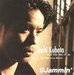 Toshi Kubota - Just The Two Of Us