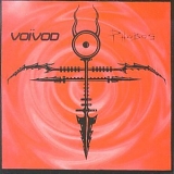Voivod - Phobos