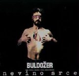 Buldozer - Nevino srce