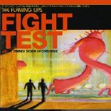 The Flaming Lips - Fight Test (Remixes, Japanese Import - Part 2)