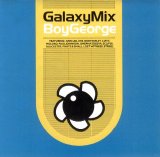 Various artists - Galaxy Mix
