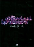 The Chemical Brothers - Singles 93 - 03