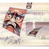 Jade Warrior - Kites  (Reissue)