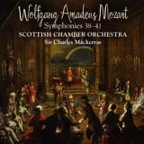 Mozart: Symphonies Nos. 38-41 [Hybrid SACD]