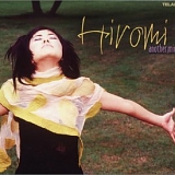 Hiromi - Another Mind