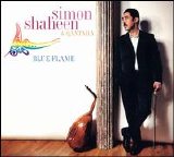 Simon Shaheen - Blue Flame