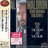 Mal Waldron - You and the Night and the Music