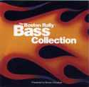 Various artists - Boston Rally Bass Collection