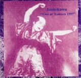 Gomikawa - Live At Yaneura 1997