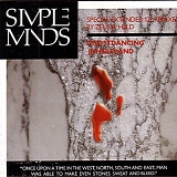 Simple Minds - Ghostdancing & Jungleland EP