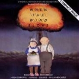 Various Artists - When The Wind Blows