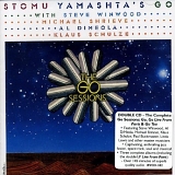 Yamashta, Stomu - The Complete Go Sessions