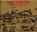 YMO - (L-R Trax Disc 03) Faker Holic [1979]
