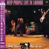 Deep Purple - Live in London 1974