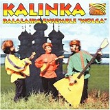 Balalaika Ensemble "Wolga" - Kalinka