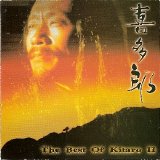Kitaro - The Best Of Kitaro II