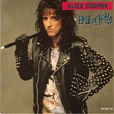 Alice Cooper - Bed Of Nails