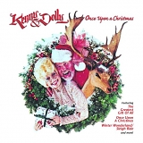 CHRISTMAS MUSIC - Kenny Rogers & Dolly Parton- Once Upon A Christmas