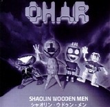Shaolin Wooden Men - Ohar