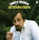 Cornelis Vreeswijk - Getinghonung