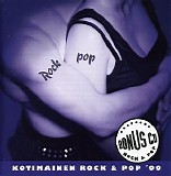 Various artists - Bonus CD 10: Kotimainen rock & pop '99