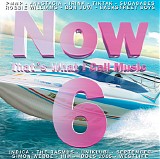 Various artists - Now 6