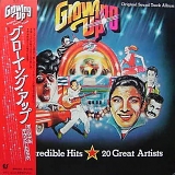 Various Artists - Soundtracks - Growing Up - OST
