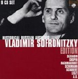 Vladimir Sofronitzky - Schubert Wanderer, Schumann Carnaval