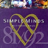 Simple Minds - Glittering Prize (81-92)