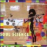 Justin Adams - Juldeh Camara - Soul Science