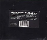 The Shamen - S.O.S EP
