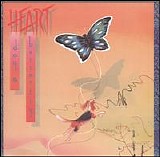 Heart - Dog & Butterfly (expanded & remastered)