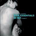 Various artists - Brownsugar Records Presents: Soul Essentials 3