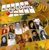 Various artists - Syksyn sÃ¤vel 1990