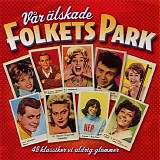 Various artists - VÃ¥r Ã„lskade Folkets Park